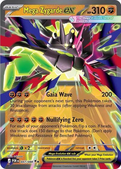 Mega Zygarde EX Jumbo POR 047/088