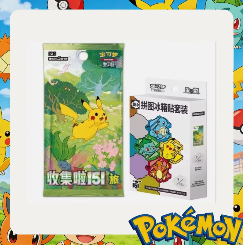 Pokémon 151 | Caja Sellada con Sobre + Imán Rompecabezas + Pin Metálico