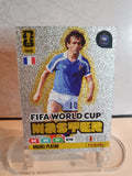 Michel Platini FIFA World Cup Master Panini Adrenalyn XL