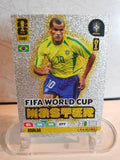 Rivaldo FIFA World Cup Master Panini Adrenalyn XL